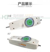 <b>雙針式表盤測力計_200n手持式彈簧推拉力測力計_指針式拉壓測力計</b>