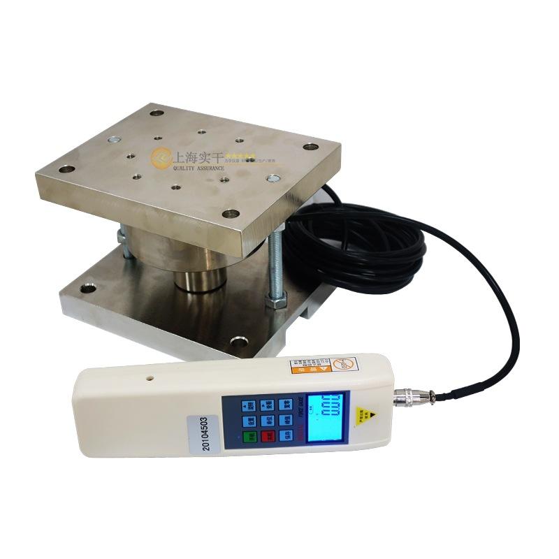 稱重壓力<a href='http://www.lumingroup.com.cn/products/cly/' target='_blank'><u>測力儀</u></a>