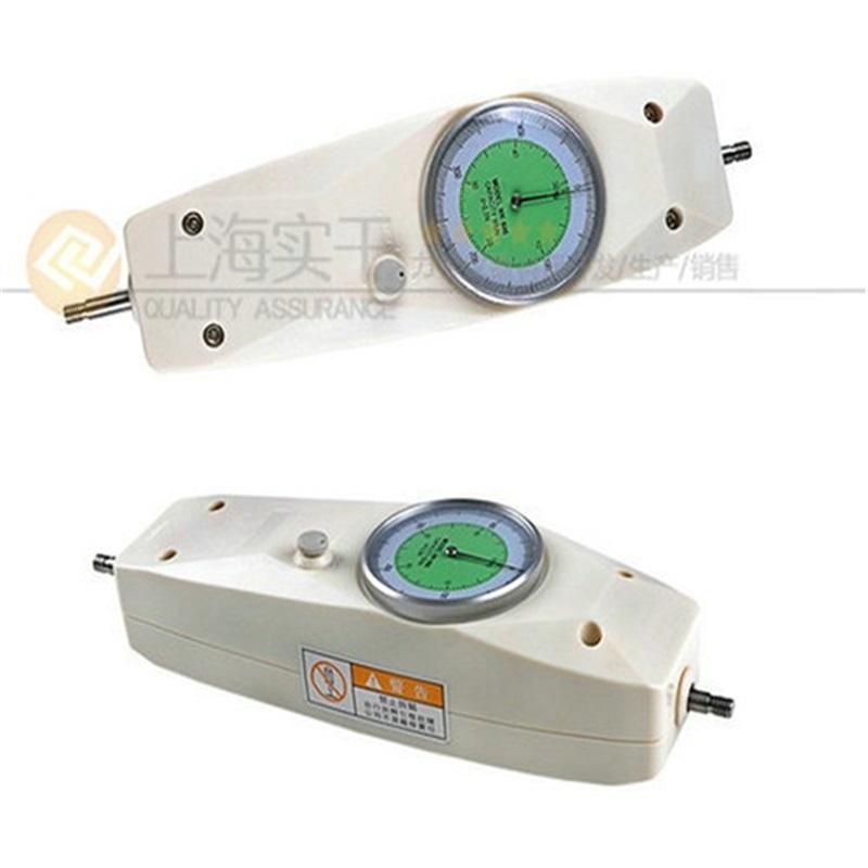 便攜式表盤推拉力彈簧測力計