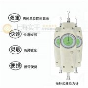<b>2公斤表盤式推拉力計(jì)_彈簧式表盤雙向推拉力計(jì)_指針式拉壓力測力計(jì)</b>