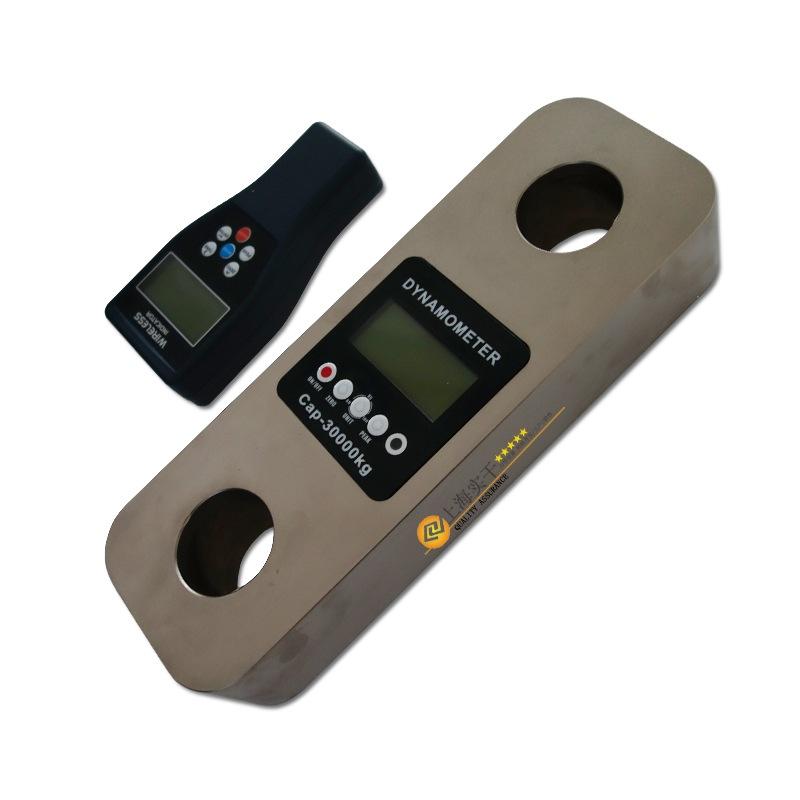 <b>上下限報警工廠無線測力計_雙向式無線拉力測力計_無線式拉力測力儀</b>